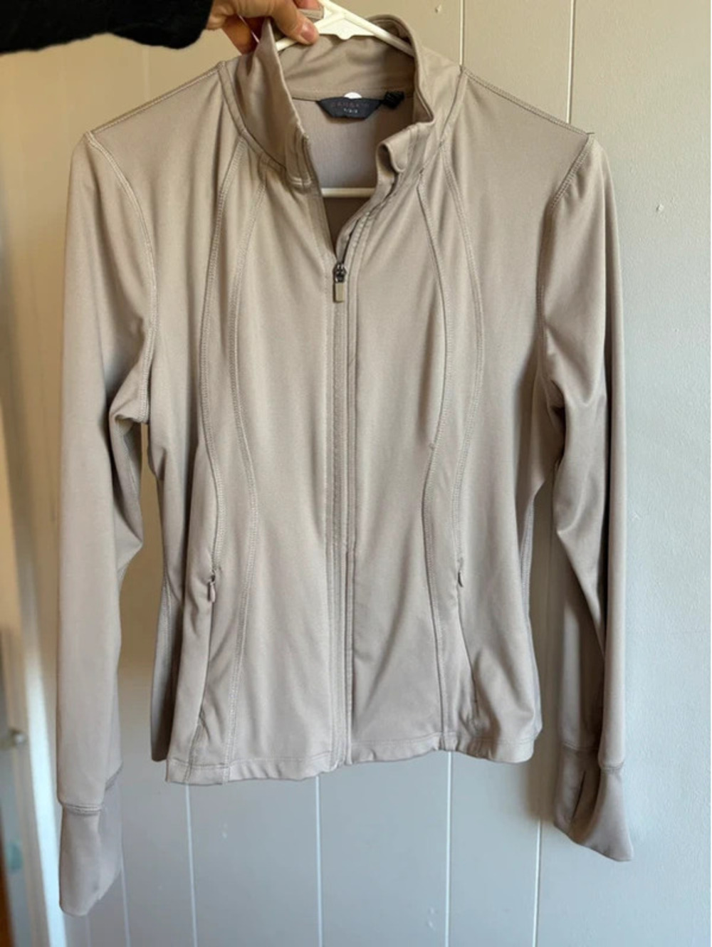Womens Small Petite Taupe Danskin Athletic Workout Jacket
